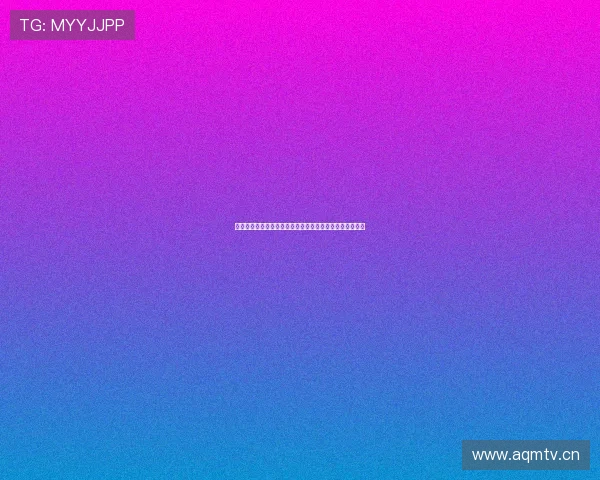 新视觉体育直播频道：全方位呈现全球精彩赛事与体育盛宴